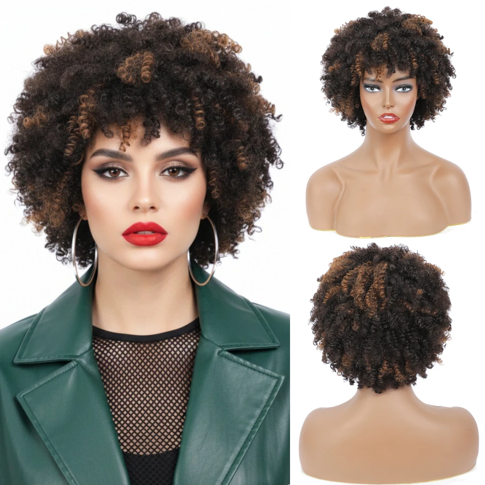 

MSWIGS Women's Short Kinkly Curly Pixie Cut Wig Synthetic Burgundy Ladies Fluffy Short Headgear False Black Wigs