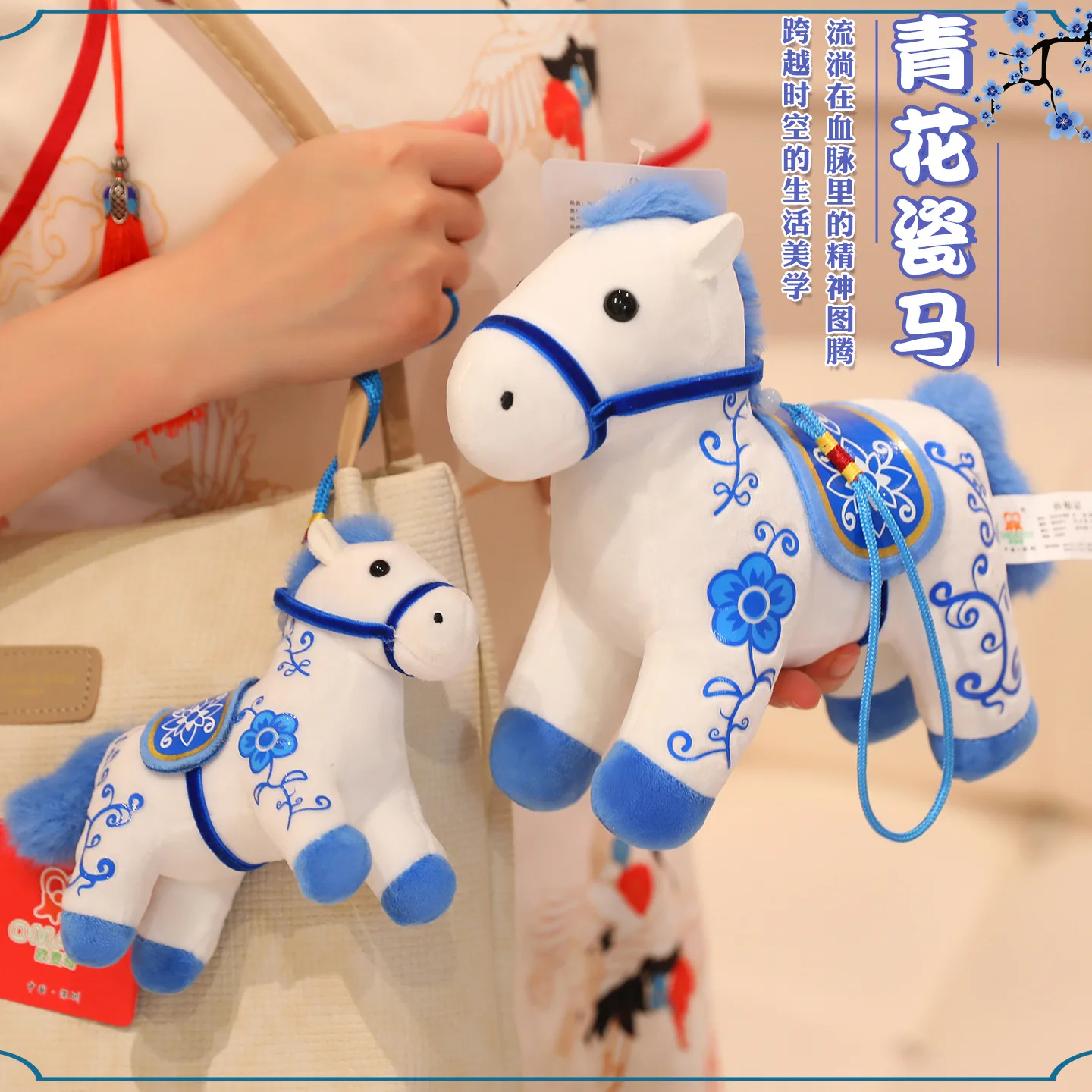 2026 Nieuwe Kawaii Foal Knuffel Gevulde Pop voor Kinderen Verjaardag Kerstcadeau Jaar van het Paard Mascotte Dier Plushie Groothandel