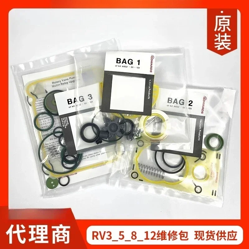 RV3_RV5_RV8_RV12 Vacuum Pump Repair Kit A65201131 Gasket Cover