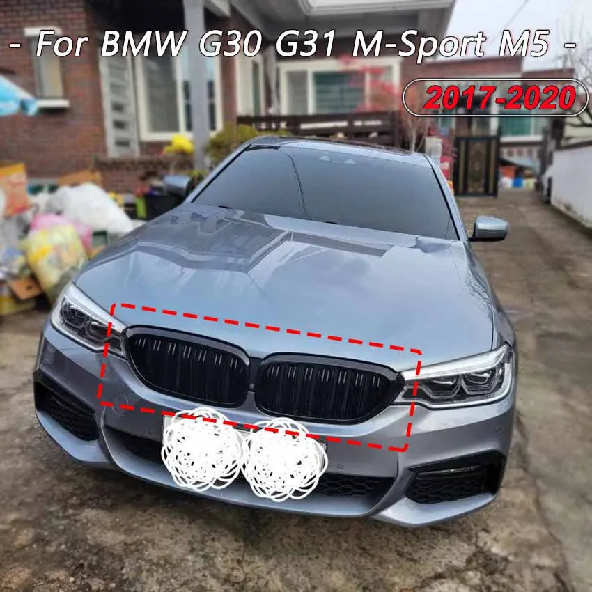 

Car Front Kidney Grille For BMW 5 Series G30 G31 M-Sport F90 M5 2017-2020 | Gloss Black | Tuning