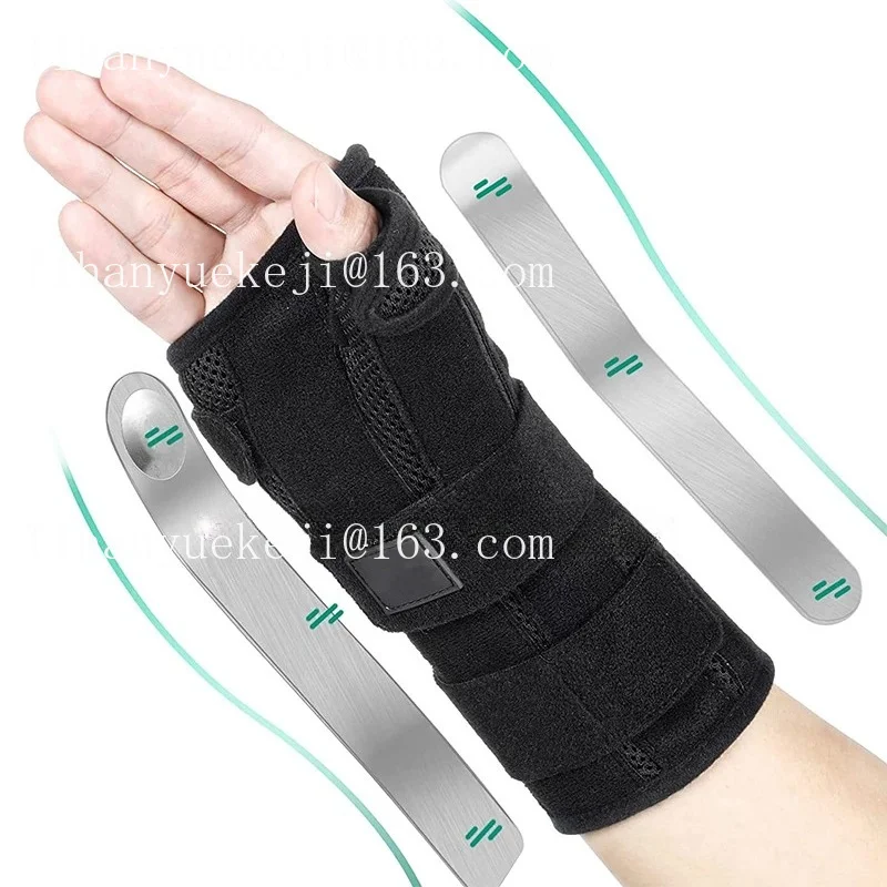 High-quality steel plate bracket adjustable segmented pressurized wrist guard for professional protection