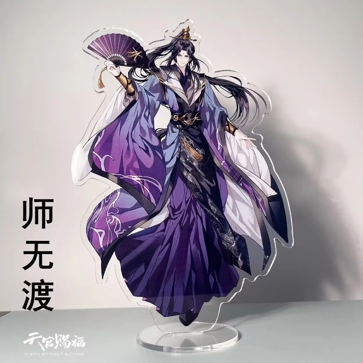 جميع الناس حول حامل الطاولة "Heavenly Official Bestows Blessings" قراءة: "Xie Lian، Hua Cheng، Jun Wu، Feng Xin، #3