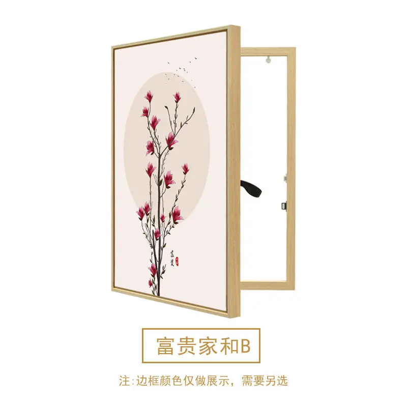 Modern Decorative Hanging Paintings of Meter Box Cover With Wood Frame Home Living Room Decor Poster Mural Power Switch Blocking
