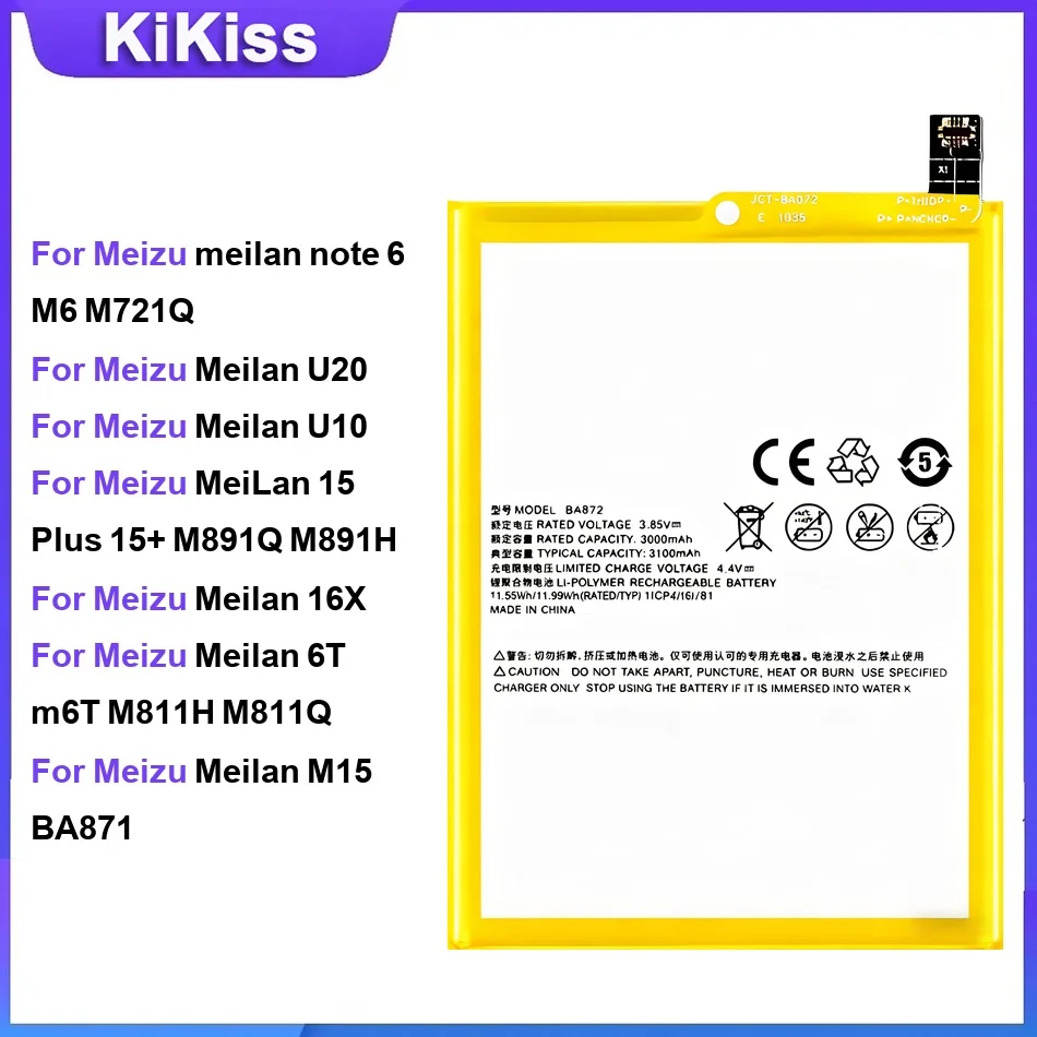 Battery For Meizu meilan note 6 M6 M721Q U20 U10 15 Plus 15+ M891Q M891H 16X 6T m6T M811H M811Q M15 BA871 BU10 BA872 BA811 BA871