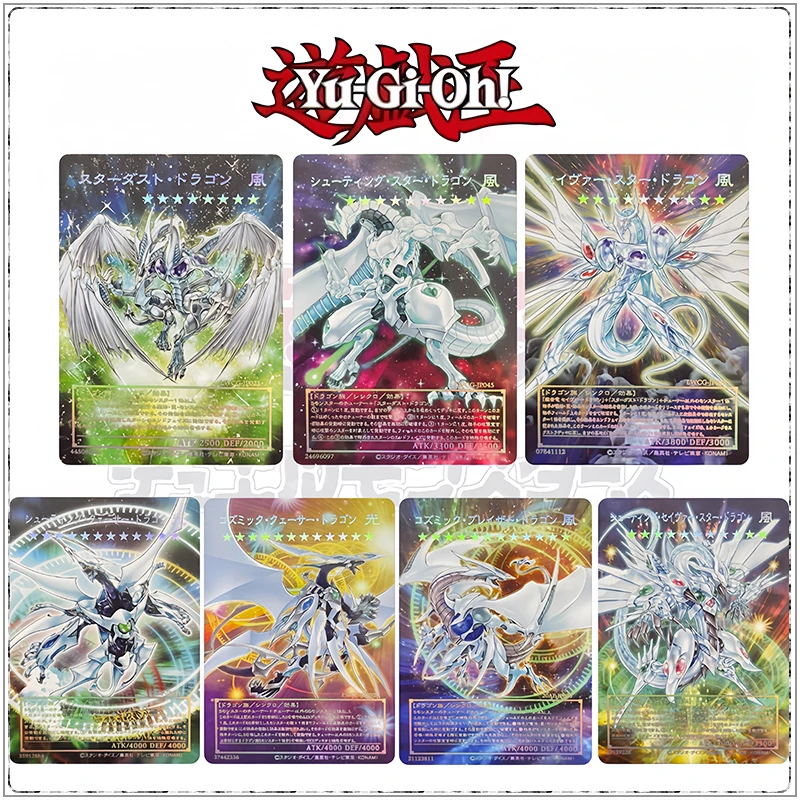 Anime Yu-Gi-Oh! Diy Shooting Star Dragon Stardust Dragon Homemade Game Collection Bronzing Flash Card Children's Christmas Gifts