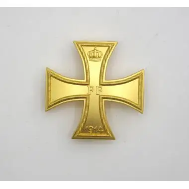 

EMD Mecklenburg-Schwerin Military Merit Cross 1st Class