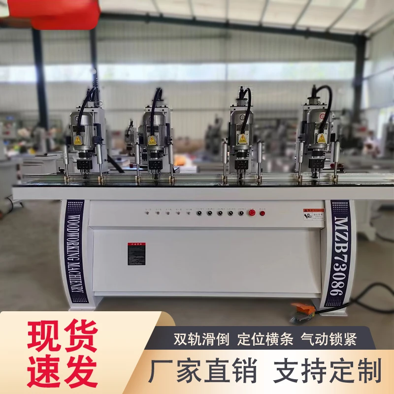 head hinge drilling machines - Hinge drilling machines for clothes, cabinets, doors, hinges - Vertical and horizontal drills