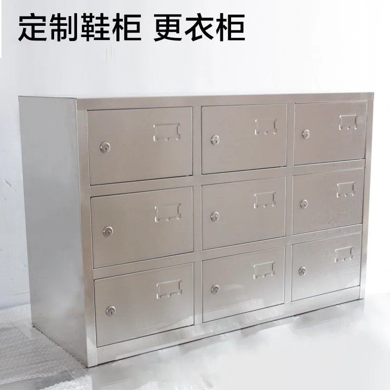 Customized stainless steel locker, employee storage cabinet, bag storage cabinet, shoe cabinet, bath shoe cabinet