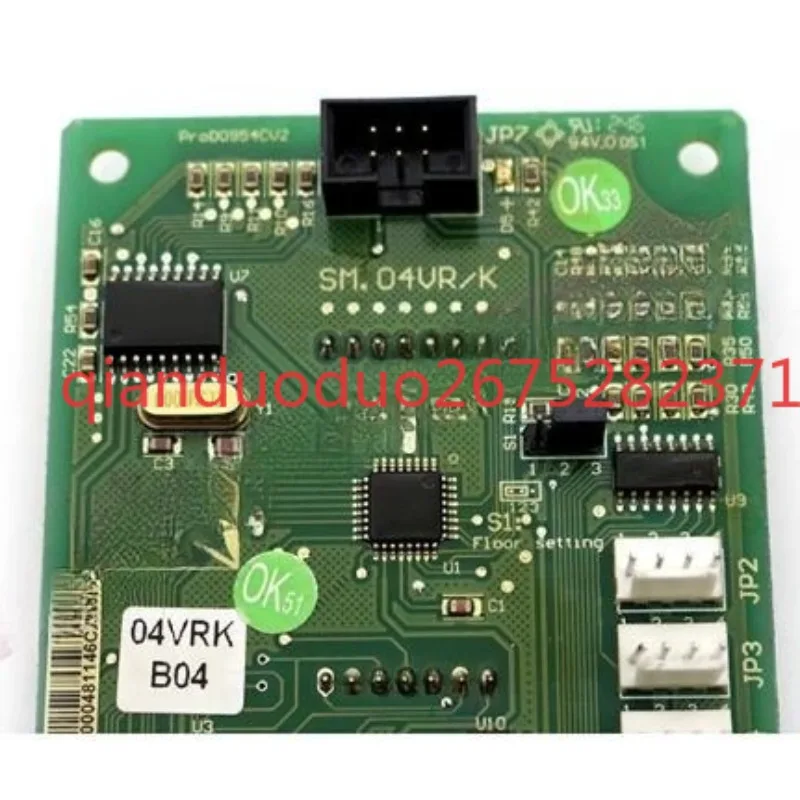 

Suitable for elevator accessories outbound call display panel SM.04VR/K SM-04-VRF SM-04-VRK
