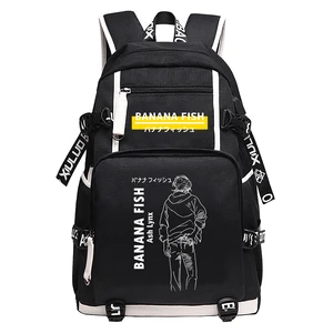 Bananengrau Fisch Luch 10 Hauptverkaufsfisch -Rucksack - №9