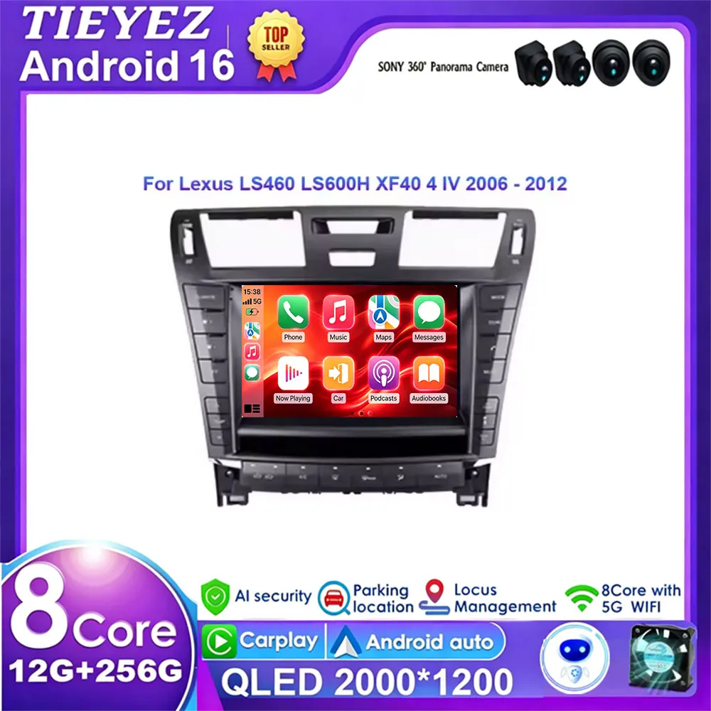 Android 16 For Lexus LS460 LS600H XF40 4 lV 2006 - 2012 Multimedia Head Unit QLED Navigation GPS Radio Stereo Player Car DVD BT