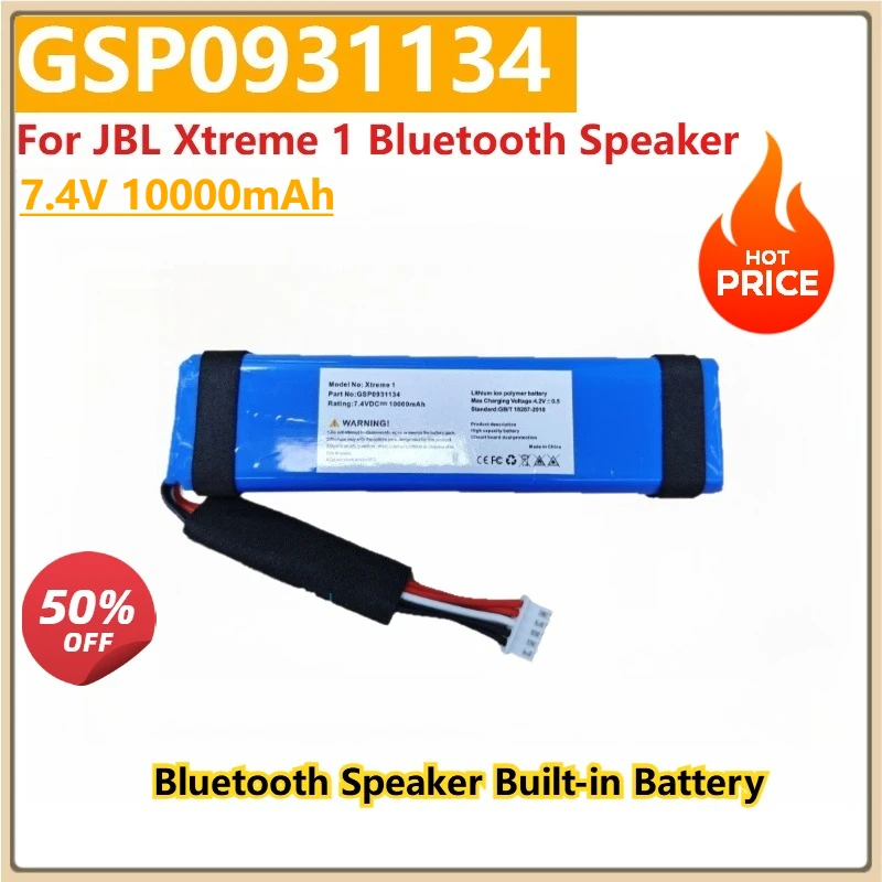 New Battery GSP0931134 7.4V 10000mAh For JBL Xtreme 1 Bluetooth Speaker Built-in Battery