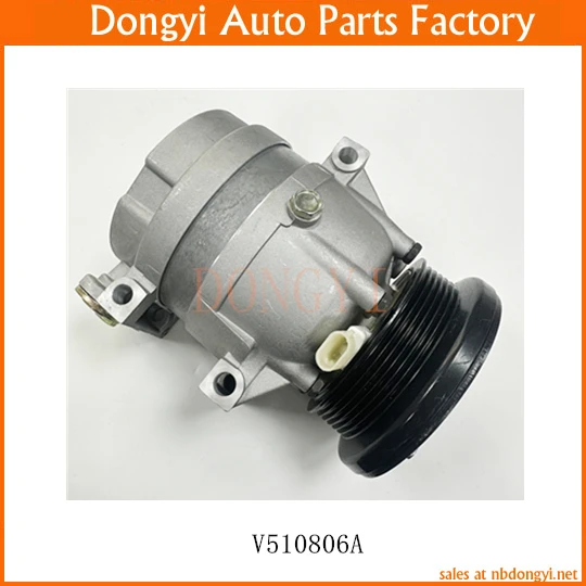 Ac Compressor V5108…