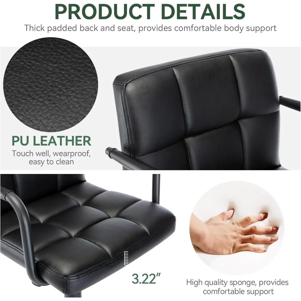 مقعد بار مربع حديث من جلد البولي يوريثان، مقعد دوار قابل للتعديل مع ظهر وأذرع، كرسي بارتفاع منضدة الهوائية لتناول الطعام في المطبخ