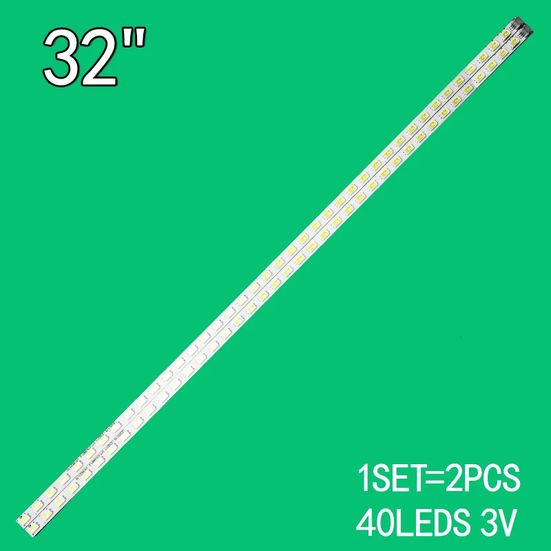شريط إضاءة ليد لـ anda ، 40LED ، p47 ، 017-من من من ومن ومن ثم ، من من من LE32D11S ، LE32D11 ، LE32D11S