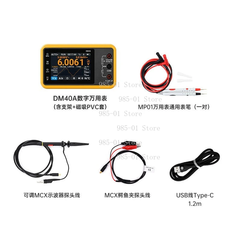 WCS-DM40 10Hz-40MHz Portable Signal Generator, Handheld Digital Multimeter Automotive Repair Tool