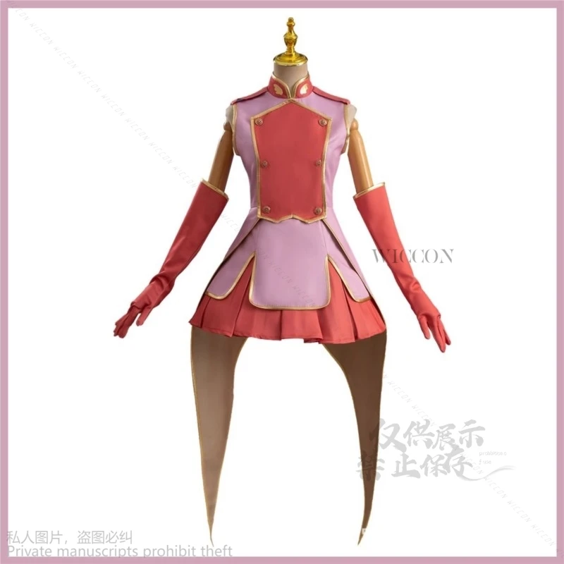 Anime Cardcaptor Sakura Card Lolita Kinomoto Sakura Cosplay Costume Wig Fighting Uniform Skirt Woman Sexy Kawaii Christmas Suit