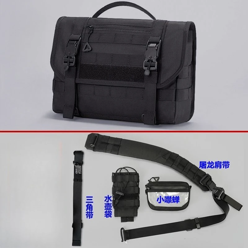 

Shoulder bag, crossbody bag, tactical man