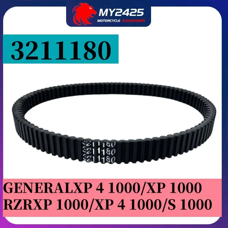 

Kevlar material Drive Belt 1066x32 For Compatible with Polaris RZR XP 1000/ XP 4 1000/ S 1000 General XP 1000 2013-2024 3211180