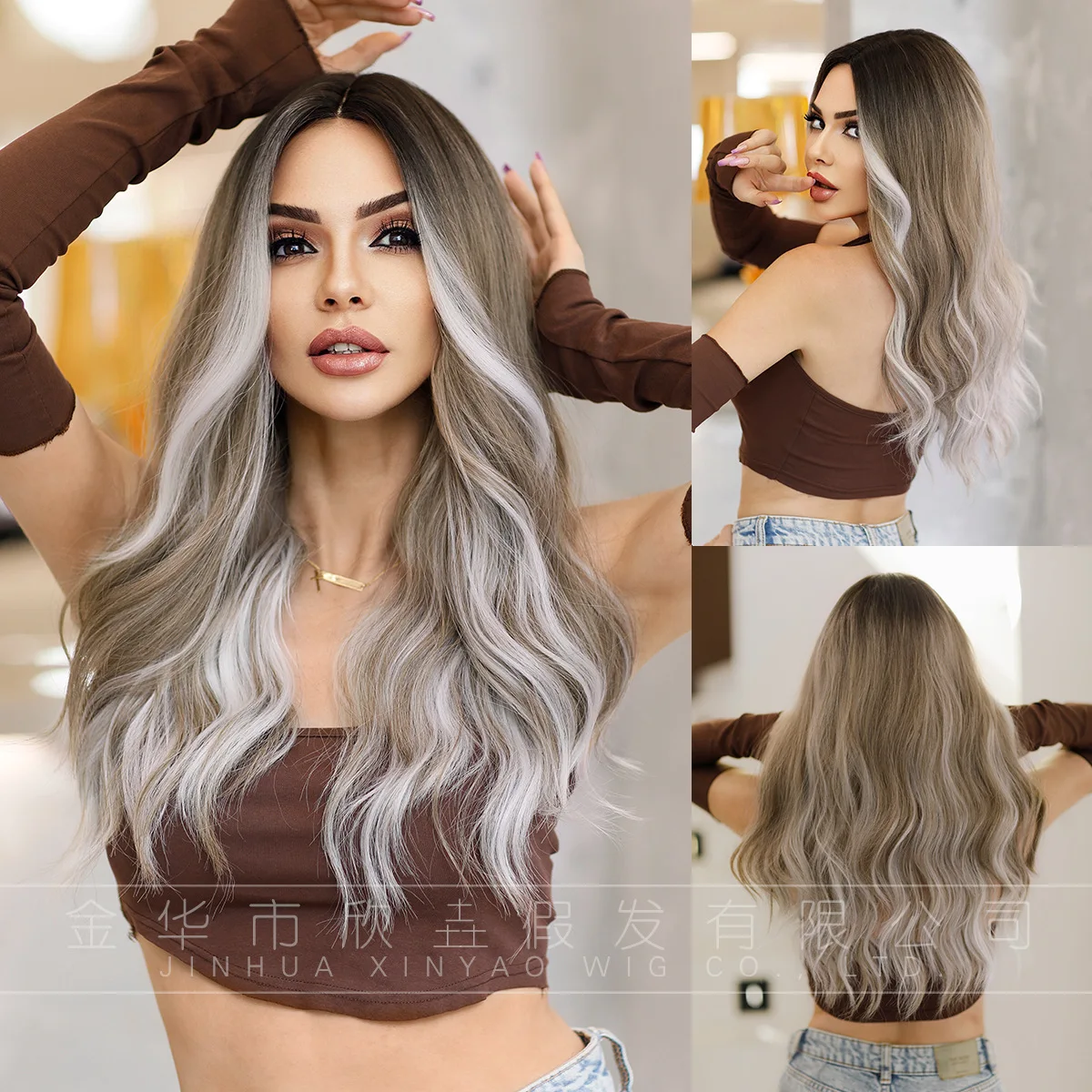 gray gold mixed color long curly hair, medium split high-temperature silk wig women's full head set