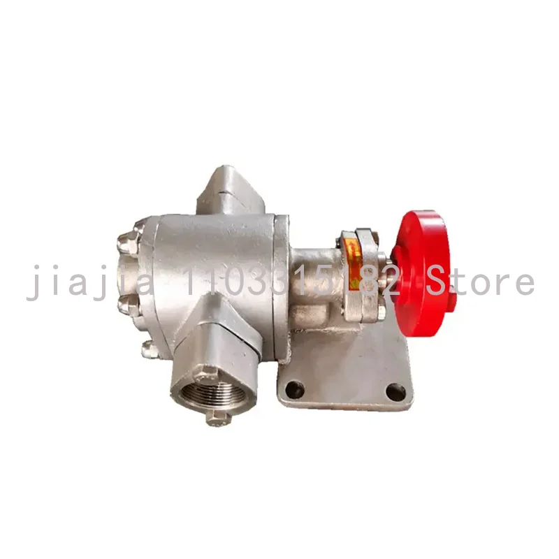 KCB Series Stainless Steel Edible oil Transfer Gear Pump Model KCB-18.3/33.3/55 Food Grade Oil  Pump