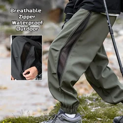 Outdoor Punch Pants Travel Mountaineering Casual Drawstring Work Pants Side Opening Breathable Nine Minute Pants Pocket