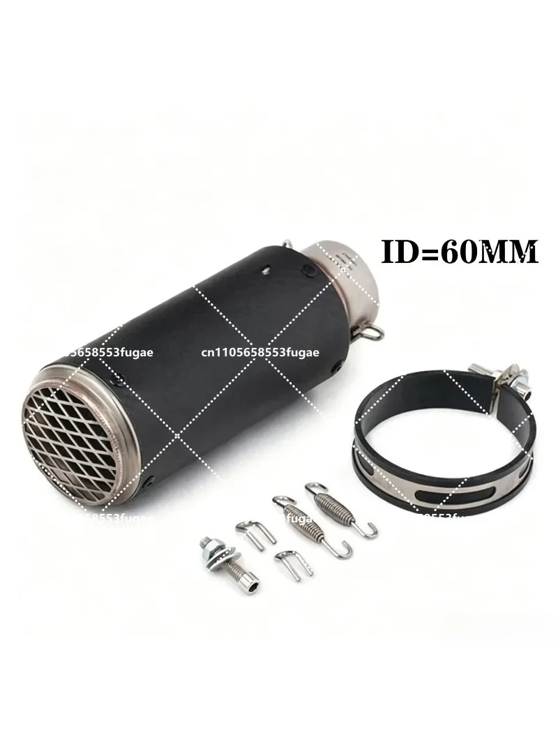 Carbon Fiber Motorcycle Exhaust Pipe 60mm 63mm Universal Street Modified Muffler