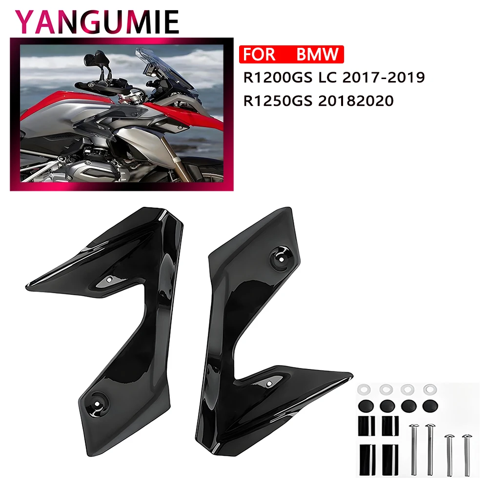 

Подходит для BMW R1200GS LC 2017-2019 R1250GS 2018-2020, обтекатель бокового лобового стекла мотоцикла, рамка, экран лобового стекла