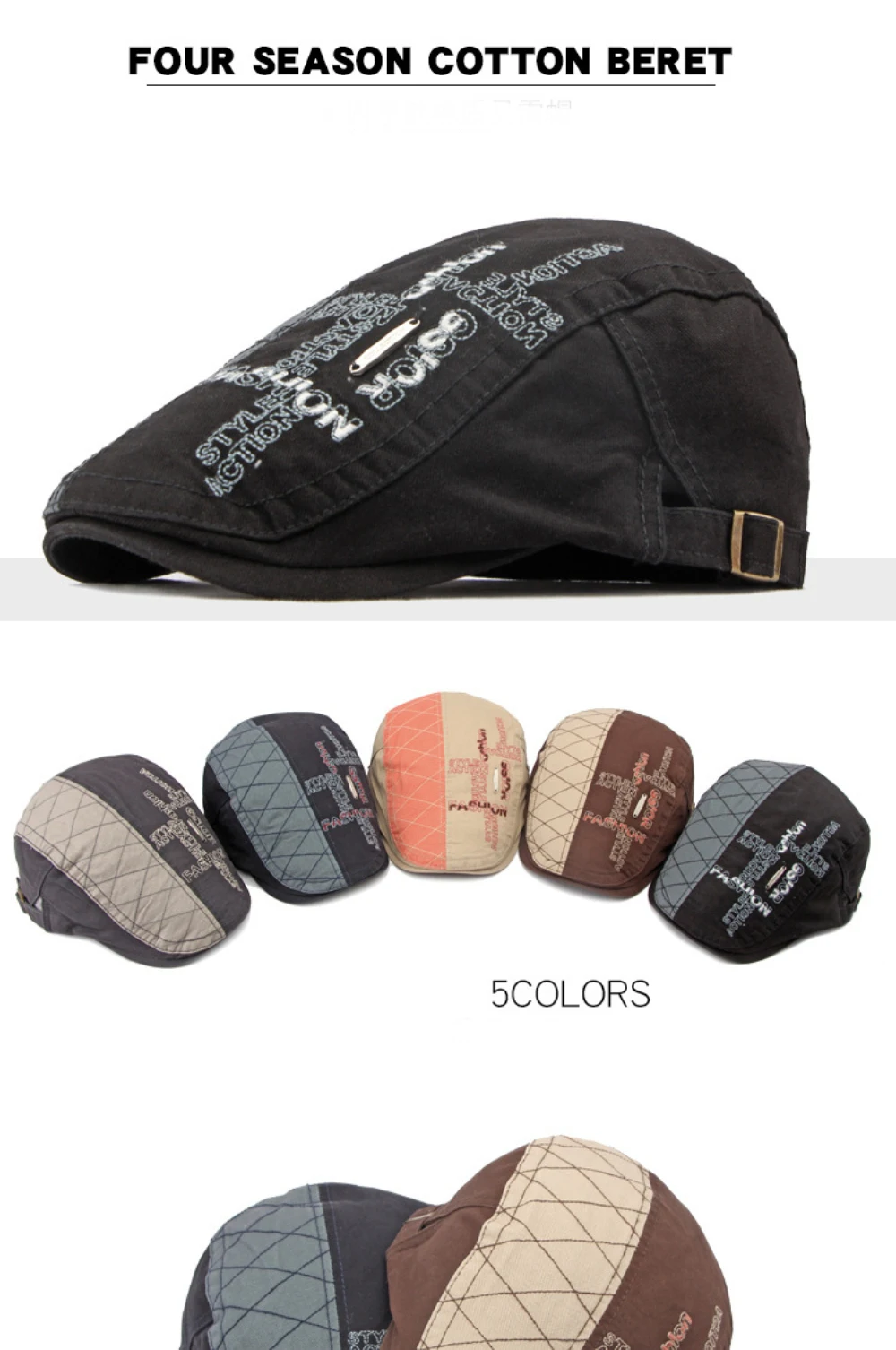 HT4655 Baskenmütze für Herren und Damen, Frühling Sommer Herbst Sonnenkappe, Unisex Ivy Flat Cap, Künstler-Malermütze, 100% Baumwolle Herren-Baskenmütze – Detail 1