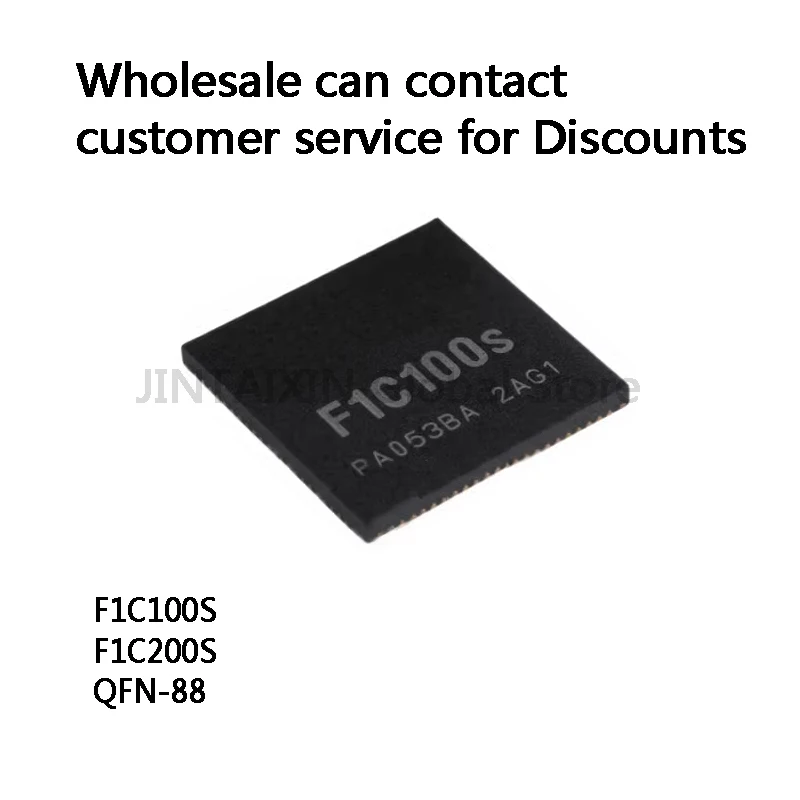 2 Stuks F1C100S F1C200S Leermachine Chip QFN88 IC Chip Op Voorraad Groothandel
