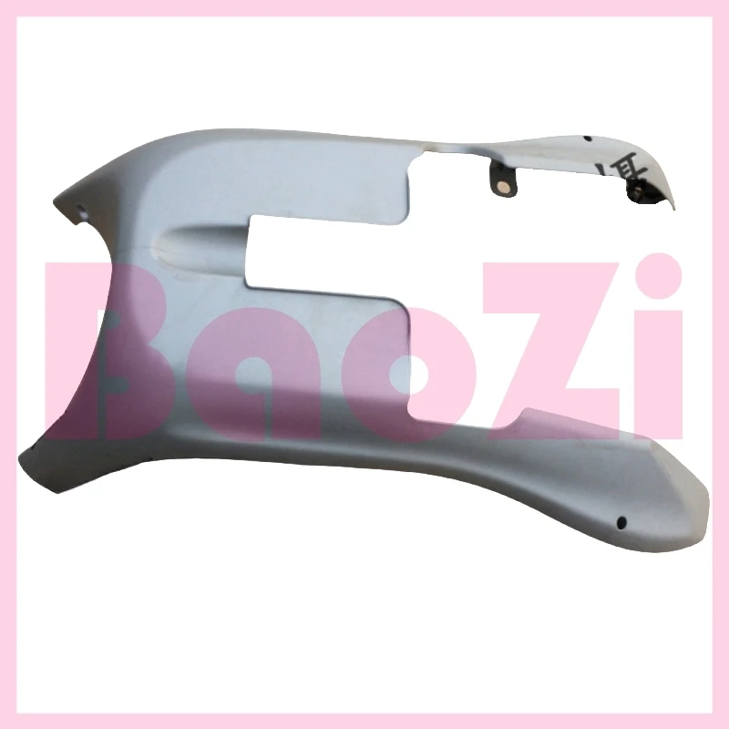 Bottom Shroud Deflector Guard Chassis for Piaggio Byq125t-3e 150t-3 Fly150