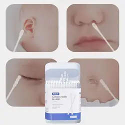 200Pcs Multipurpose Baby Swabs Double-Ended Cosmetic Swabs