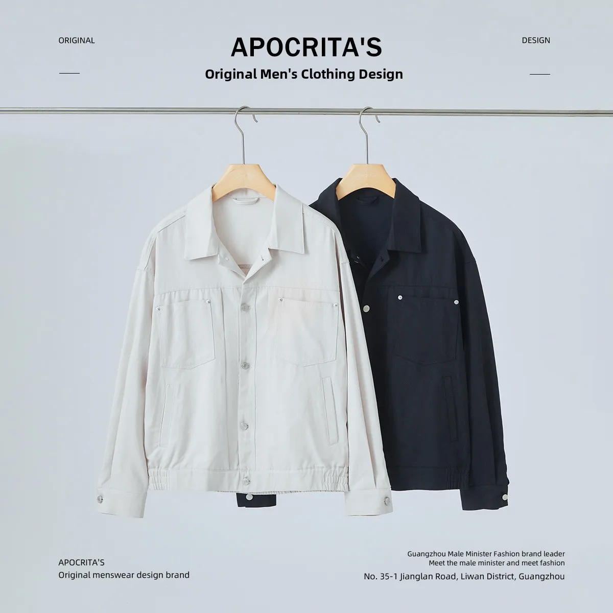 

New APO Spring Autumn Loose Fit Faionable Collared Casual Versatile Jaet Top for Men Straight Hemline Long Sve