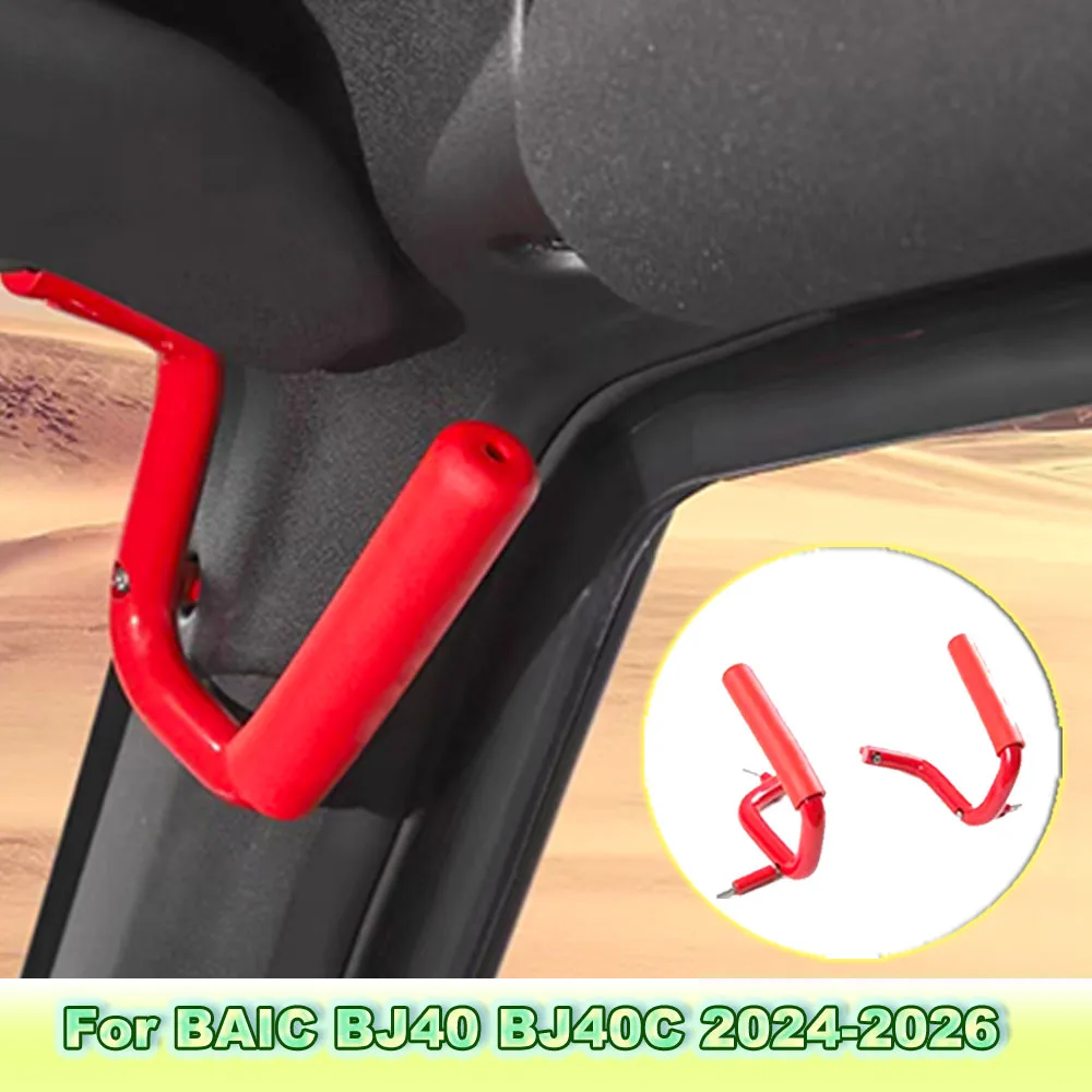 For BJ40 BJ40 Plus 2024-2026 Front Roll Bar Grab Handles Metal+ABS Safety Handrail Front Row Roof Handle Interior Modification