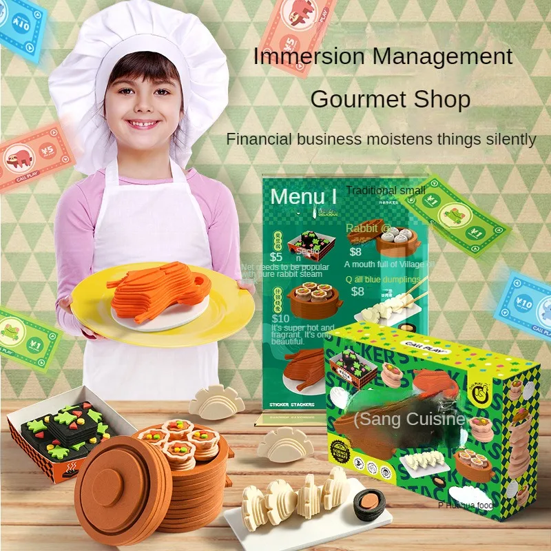 Keda Duck simulation food DIY handmade set stacked food series Play every kitchen puzzle early education toy fun gadget bambini