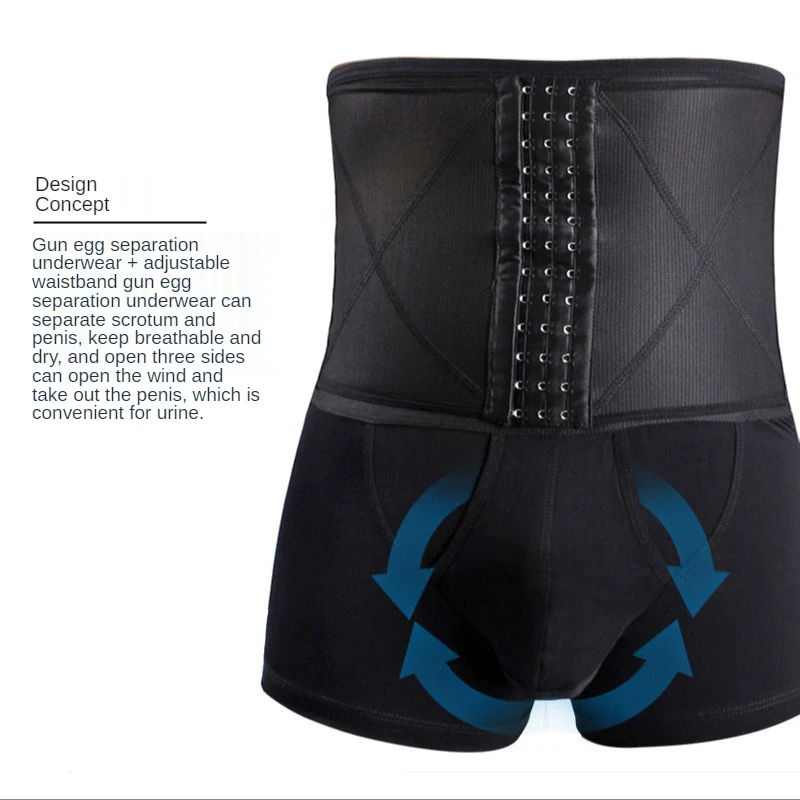 Sexy Thong T-back Fetishwear Mens