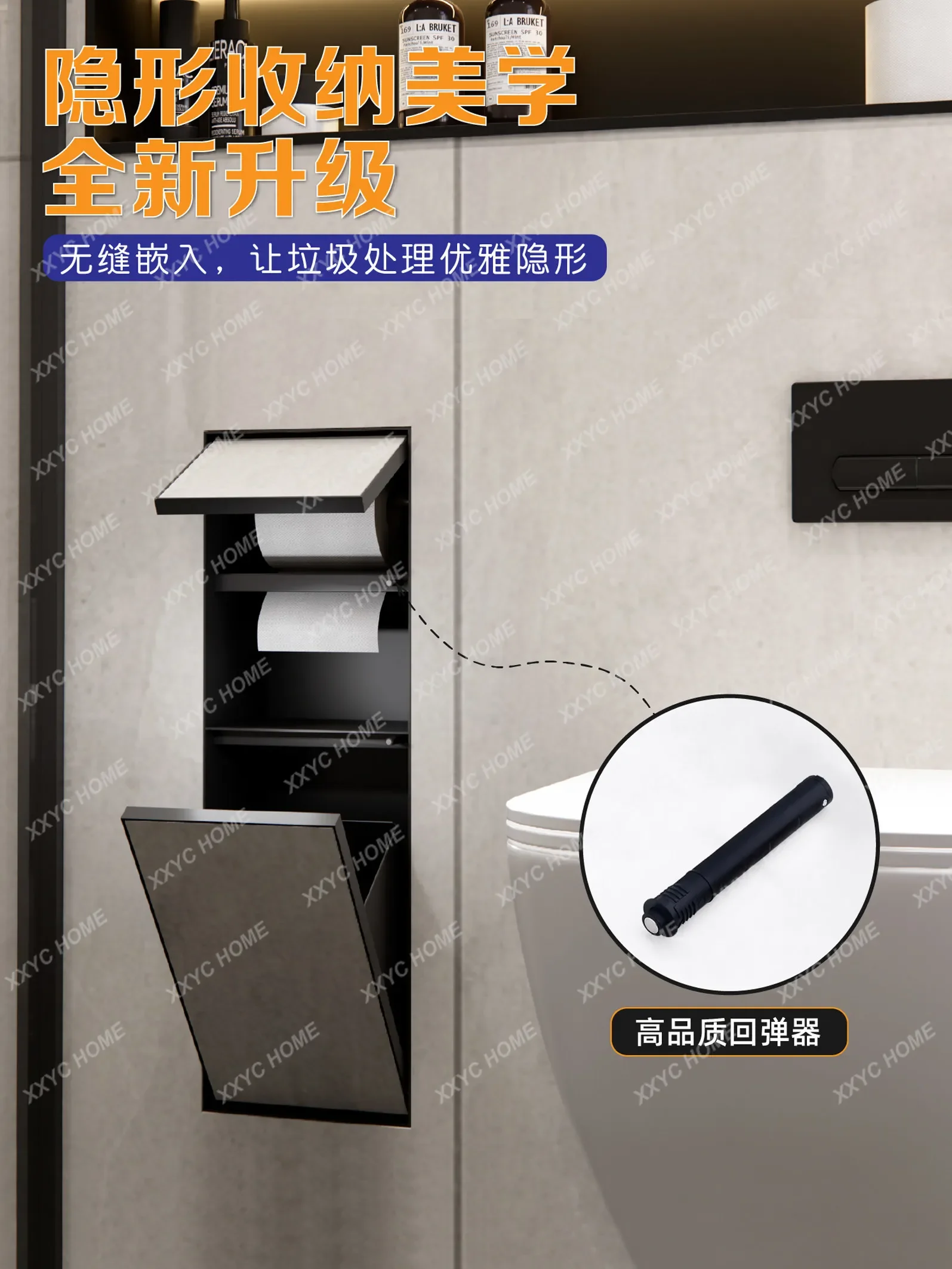 Toilet embedded trash can niche 304 stainless steel thickened invisible premium tissue box