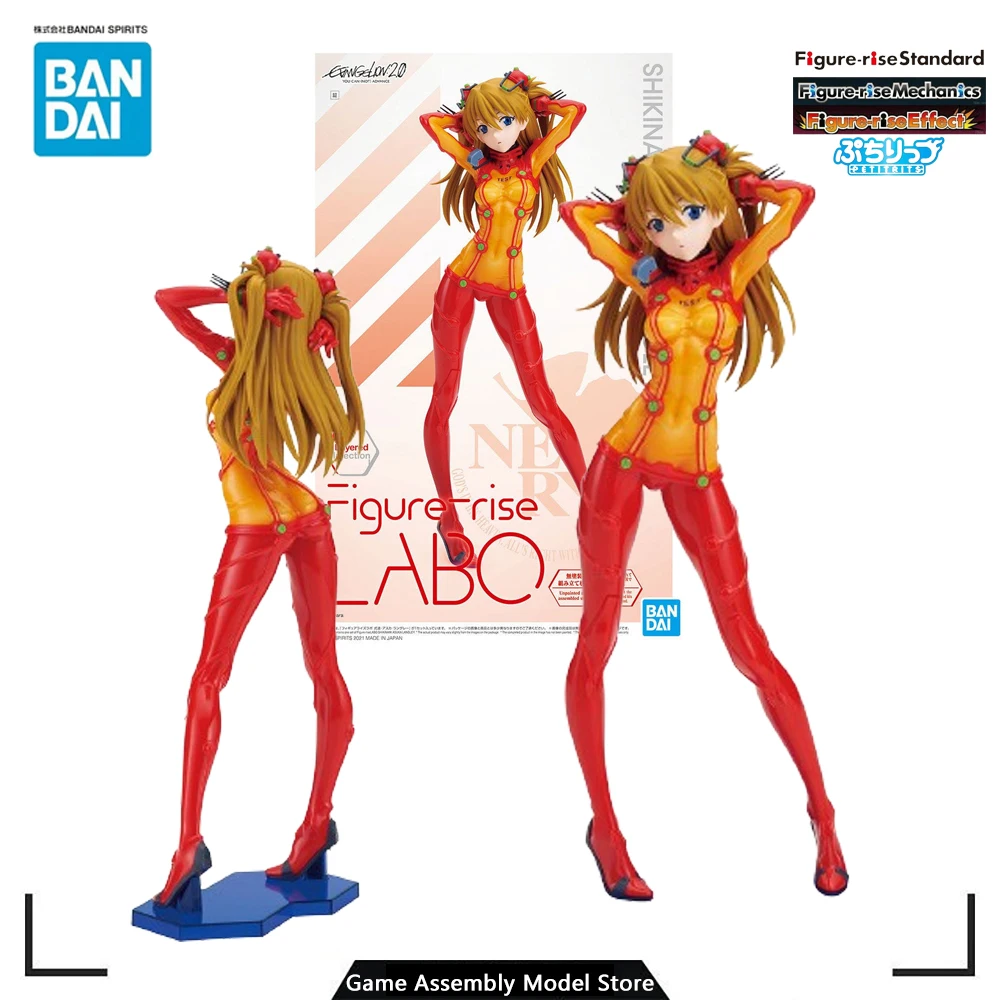 

Bandai Original Genuine Assembled Toy Figure-rise Labo Shikinami Asuka Langley Plastic AnimeFigure PVC Collection