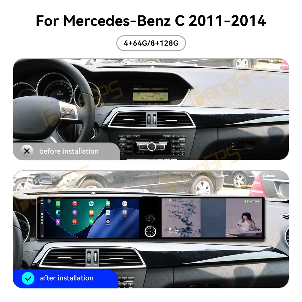 

Dual Screen 12.3" Android 13 CarPlay Car Radio For Mercedes-Benz C 2011-2014 Touch Screen Multimedia Player GPS Navigation DSP