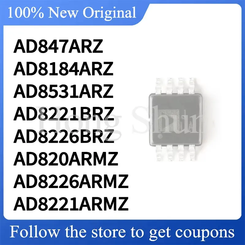 AD8184ARZ AD847ARZ AD8531ARZ Phone case AD8221BRZ AD8226BRZ AD820ARMZ AD8221ARMZ AD8226ARMZ