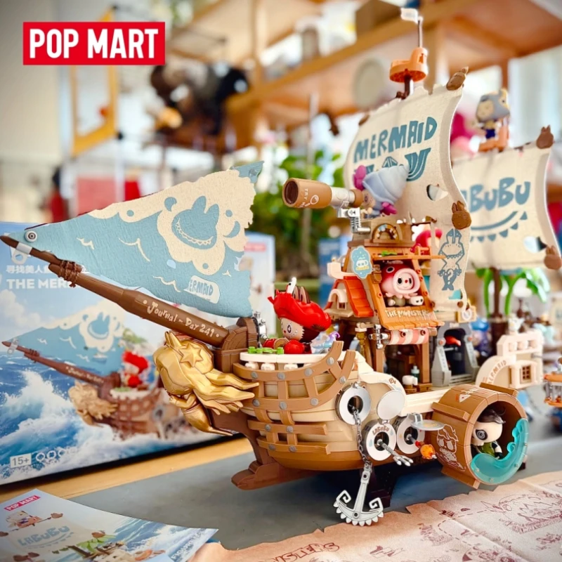 

New Hot Genuine Stock Popmart Labubu The Monsters Looking For Mermaid Series Surprise Blind Box Collection Decoration Gifts