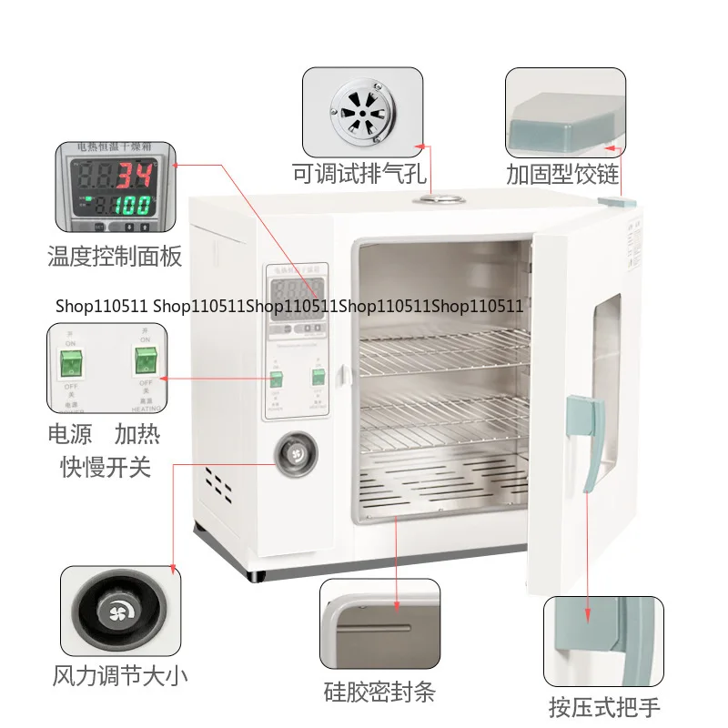 

16л 2-слойный лабораторный промышленный цифровой сушильный шкаф с постоянной температурой, сушилка для пищевых продуктов, 500 Вт, 220 В