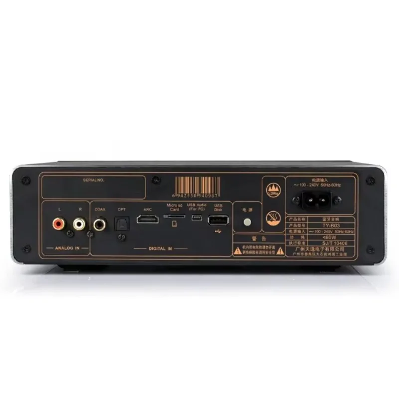 ホット販売 ToneWinner TY-B03 ポータブル音楽スピーカーオーディオコンピュータデスクトップ本棚ブルートゥーススピーカー