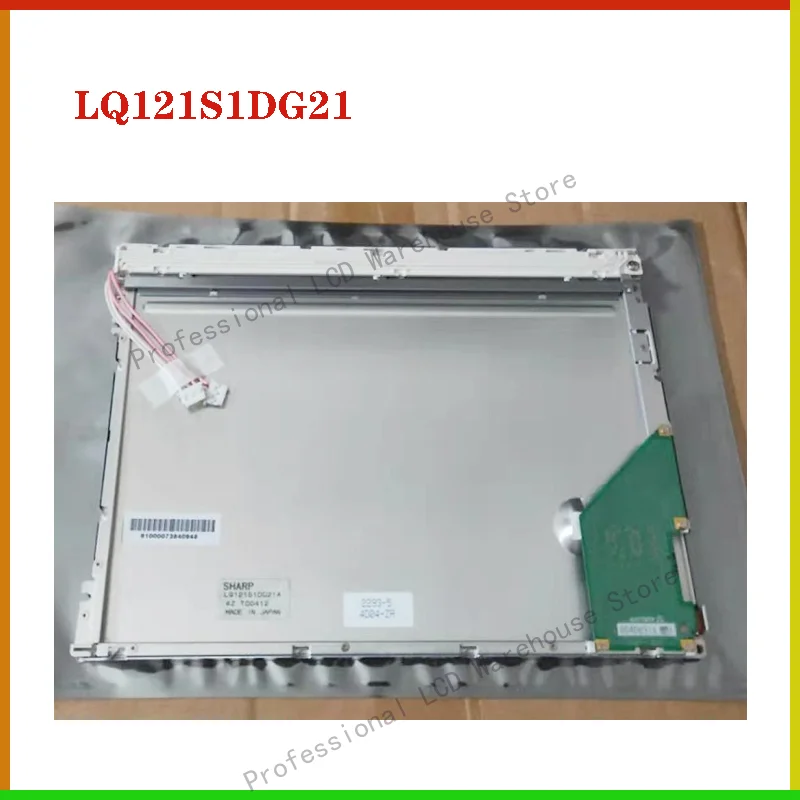 

LQ121S1DG21A LQ121S1DG21 800*600 100% tested 12.1 Inch LCD screen Display Panel For SHARP