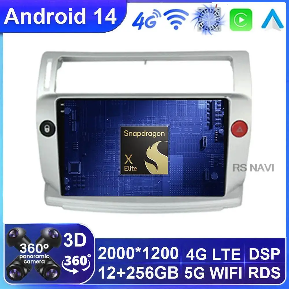 

Android 14 Auto Carplay Car Radio Player For Citroen C4 C-Triomphe Quatre 2004-2014 White Black Multimedia Navigation GPS DSP BT