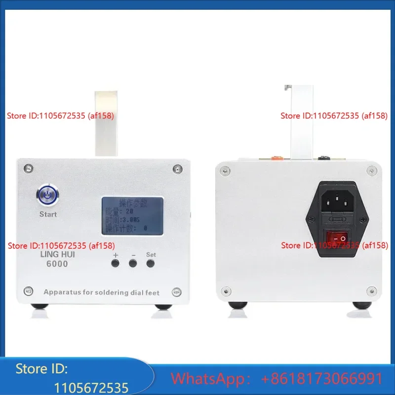 Professional Welding and Repair of Watch Dial Feet Apparatus for Soldering Dial Feet Simple and Practical