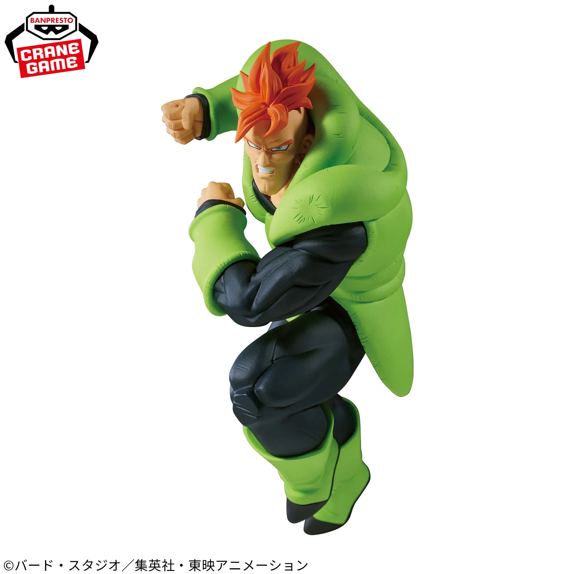 Оригинальный набор Bandai MATCH MAKERS Dragon Ball Z: Андроид 16 против. Коллекционные фигурки персонажей аниме, игрушки, подарки
