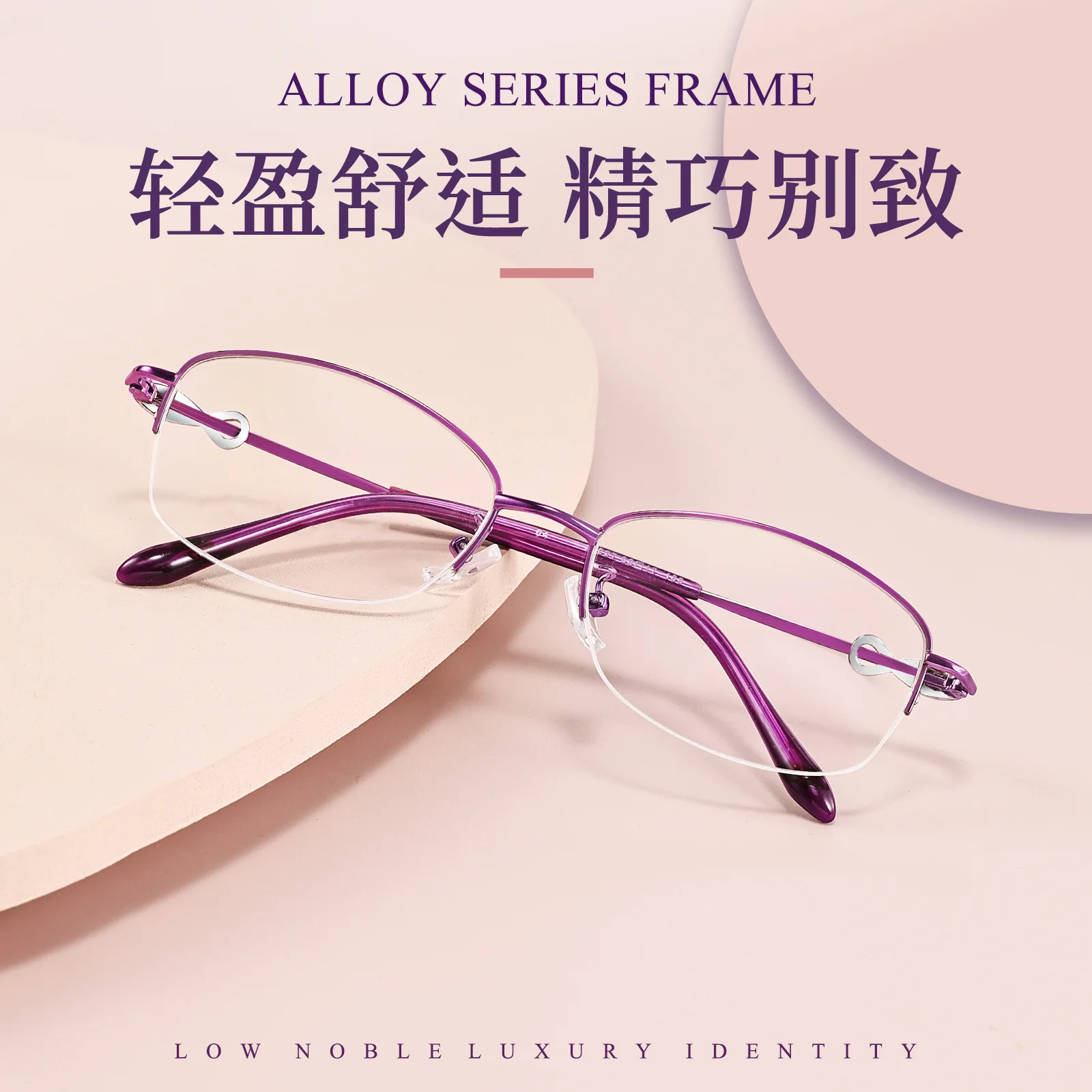 Lunettes multifocales progressives sur Prescription, grand cadre pour femmes, montures en alliage, lunettes pour myopie, lentilles photochromiques