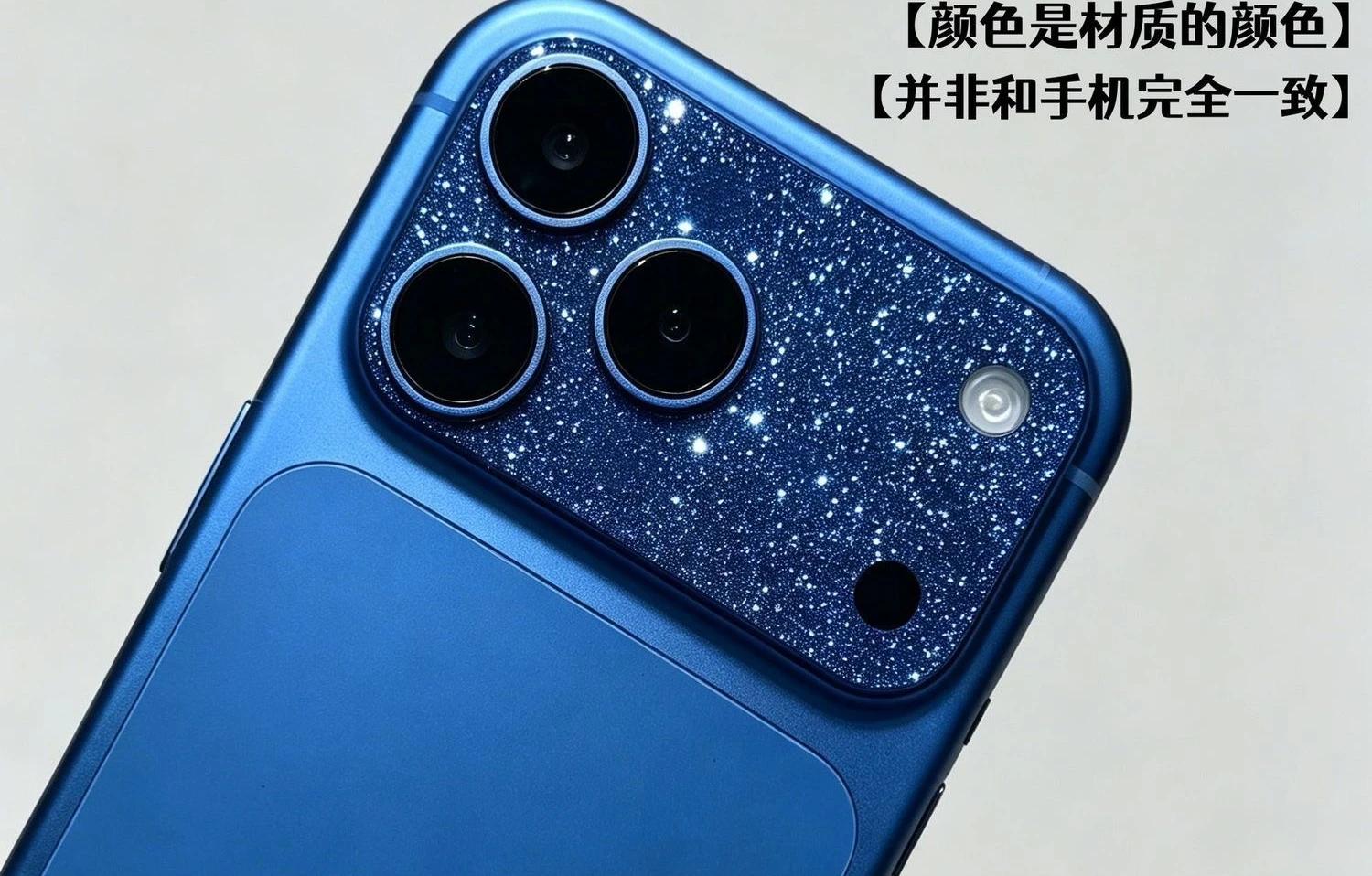 

4PCS For IPhone 17 Promax glitter hollow lens film for Apple 17 Pro phone flexible image head base protective sticker
