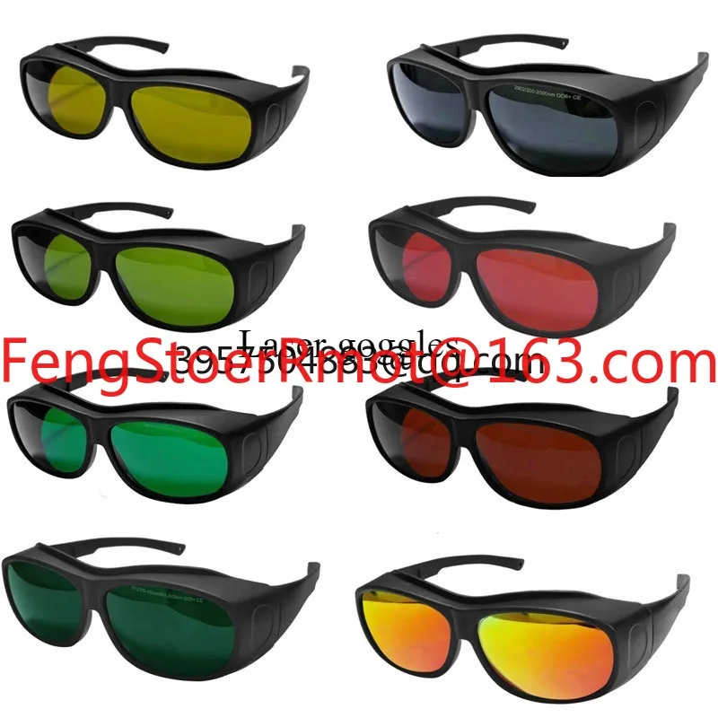 Laser goggles hair removal device strong light laser 2000NM photon rejuvenation laser protective glasses blue light